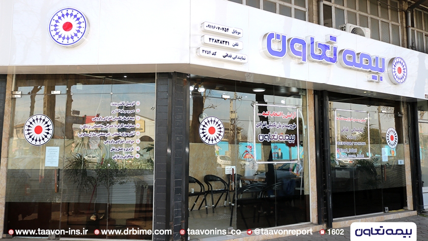 گام بلند