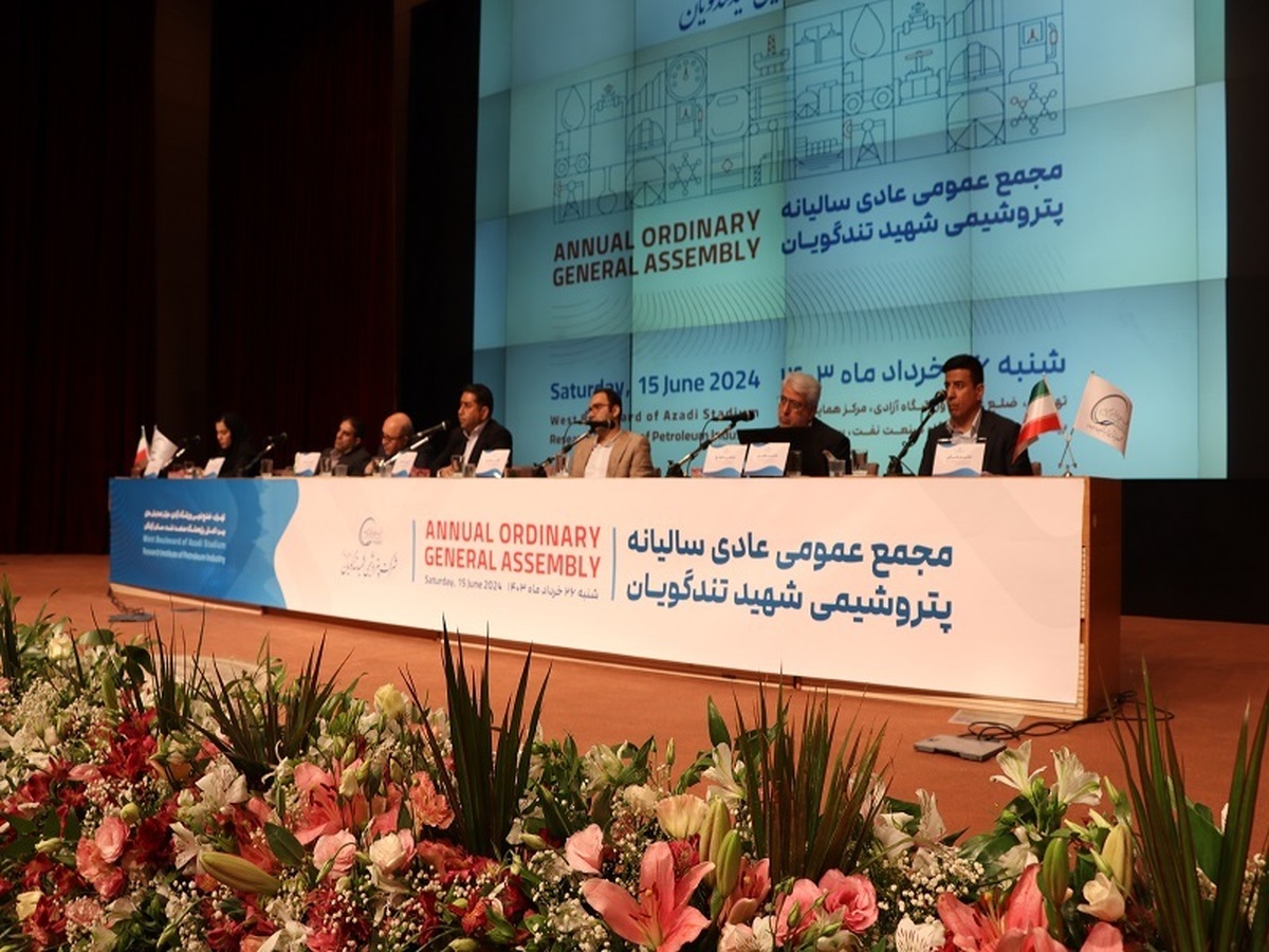 استحصال پالادیوم توسط 