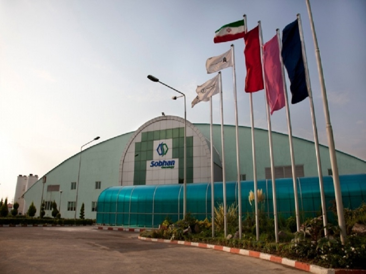سهامداران 