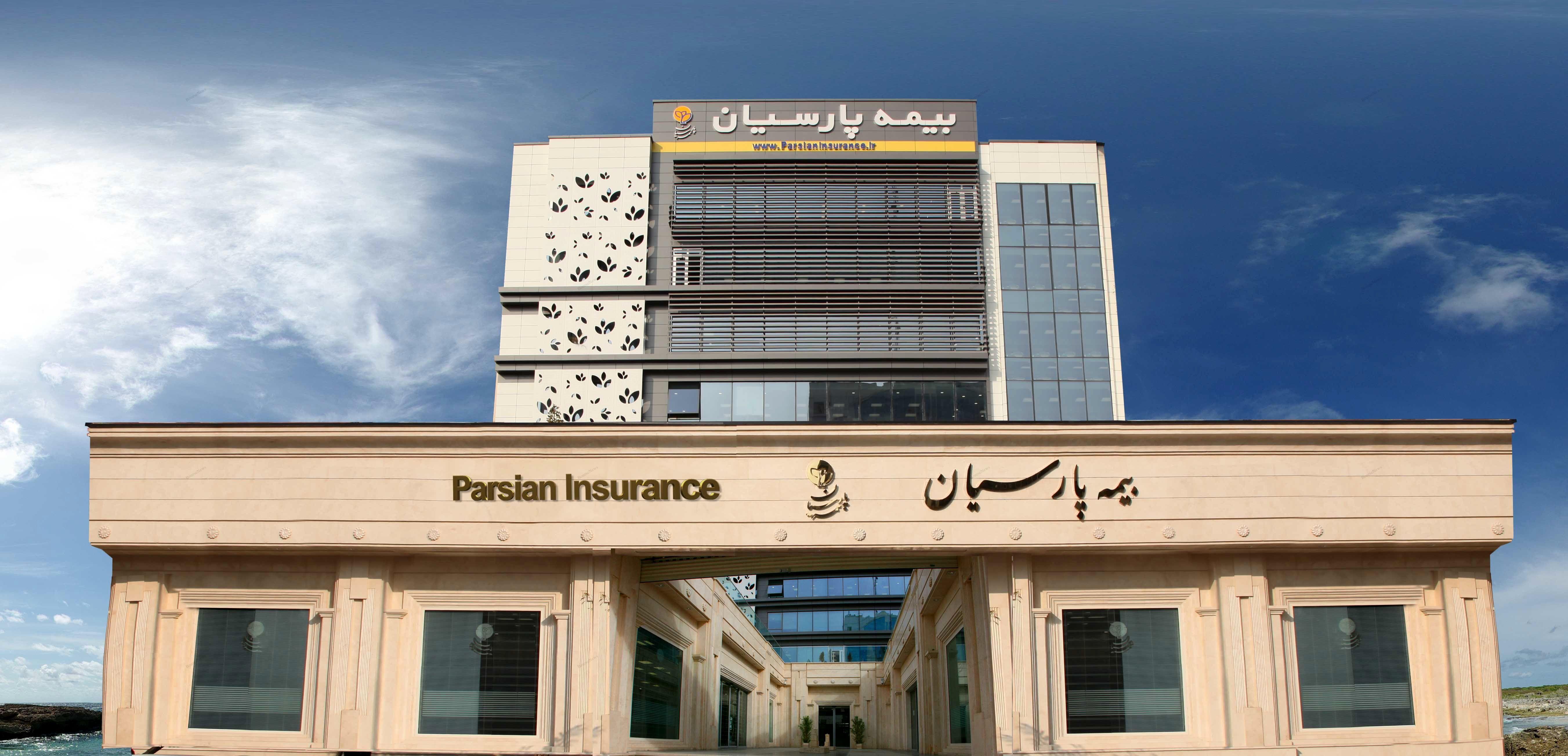 رشد ۶۱ درصدی درآمد‌های تجمیعی