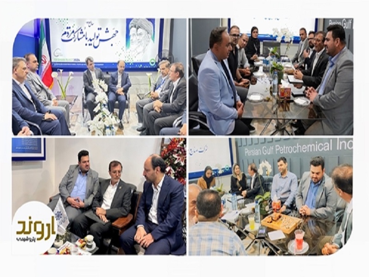 بازرگانان، تجار و شرکتهای ایرانی و خارجی در غرفه پتروشیمی اروند حضور یافتند