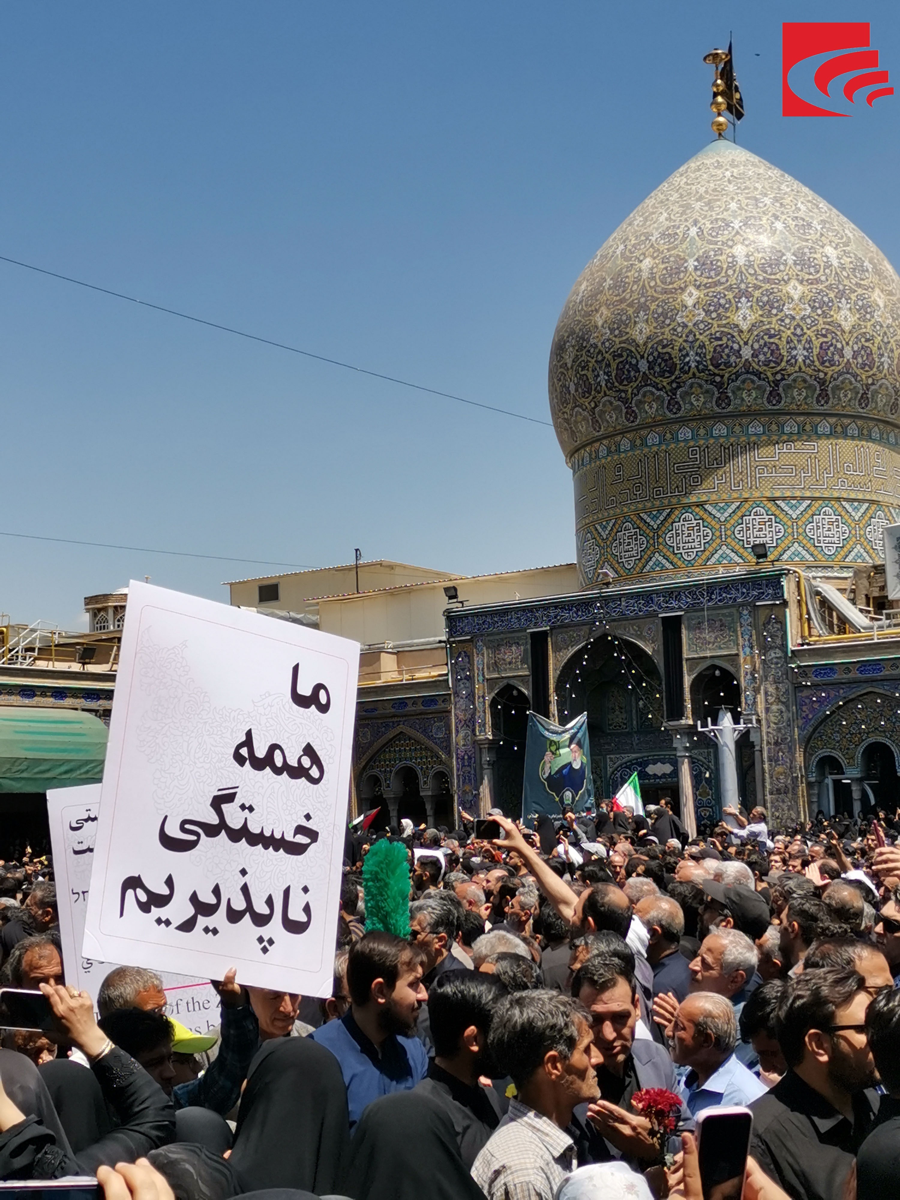 گزارش تصویری از تشییع پیکر رئیس جمهور