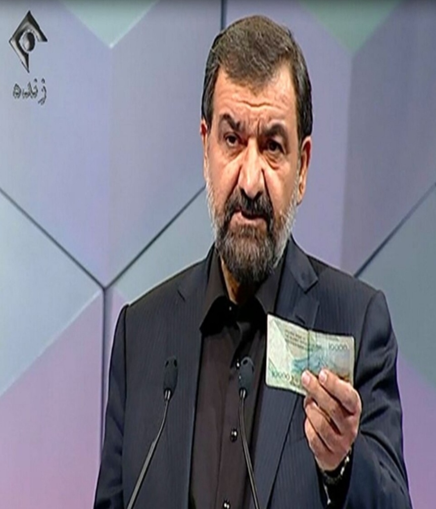 سهامداران دلخوش نباشند و انتخابات ریاست جمهوری را به فال نیک نگیرند! / منتشر نشود