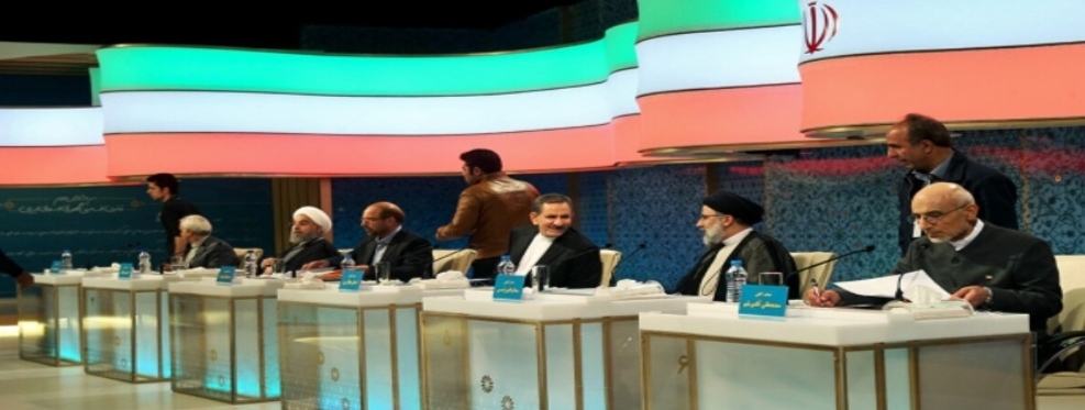 سهامداران دلخوش نباشند و انتخابات ریاست جمهوری را به فال نیک نگیرند! / منتشر نشود