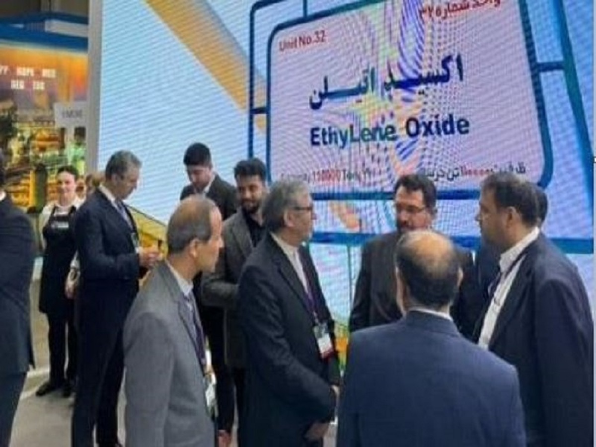 شاراک در نمایشگاه بین المللی روس پلاست