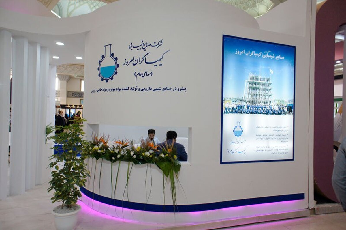درآمد ماهانه 