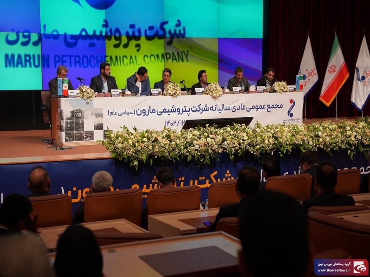 رکورد تولید 