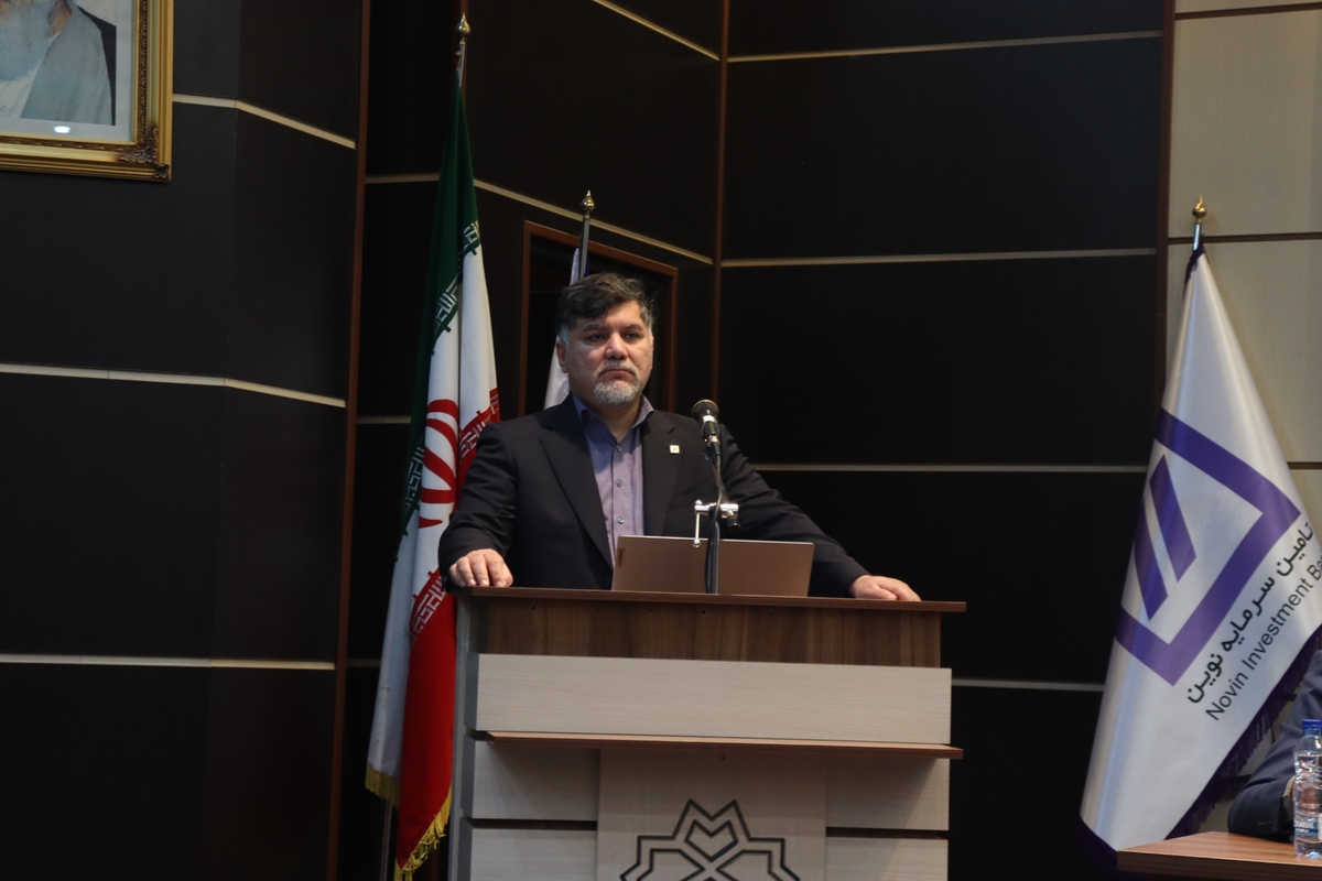 گزارش عملکرد شرکت تامین سرمایه نوین (بخش پایانی)