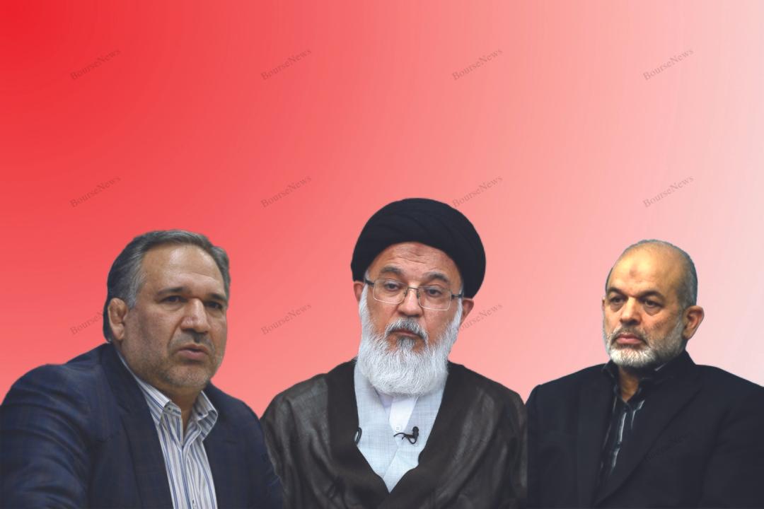 حلقه‌های موازی