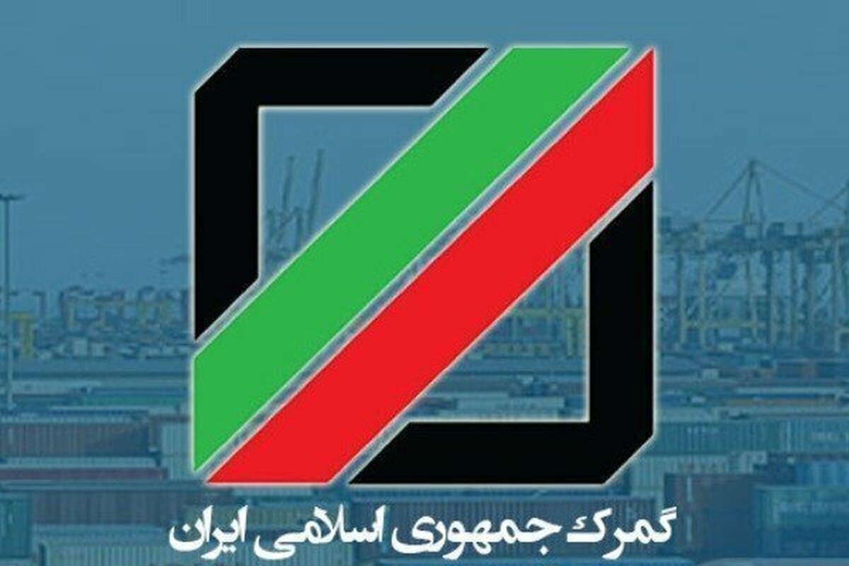 تمدید معافیت مالیاتی واردات شمش طلا