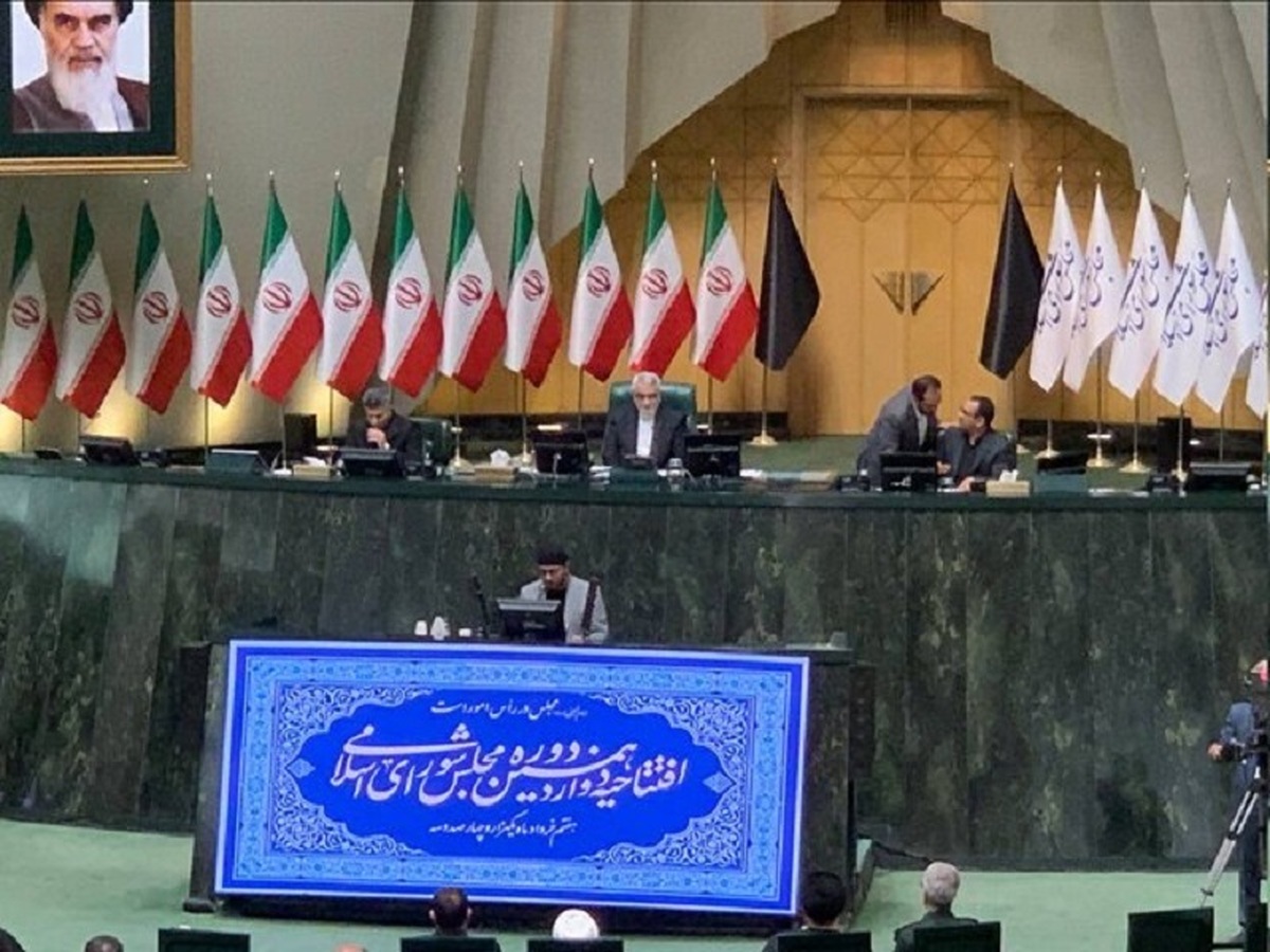 مراسم افتتاحیه دوازدهمین دوره مجلس شورای اسلامی آغاز شد