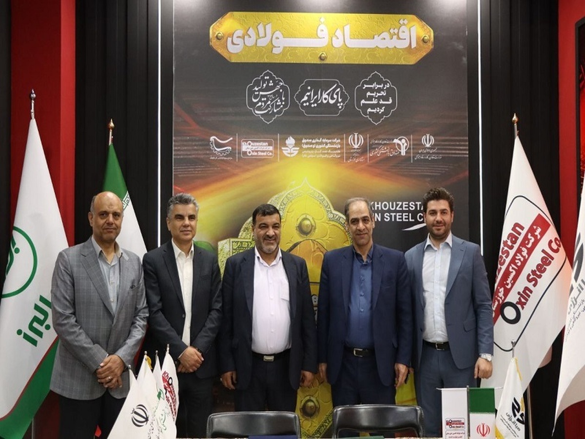 ثبت رکوردهای تولید در اکسین وابستگی به کشور های خارجی کاهش می دهد ثبت رکوردهای تولید در اکسین وابستگی به کشور های خارجی کاهش می دهد