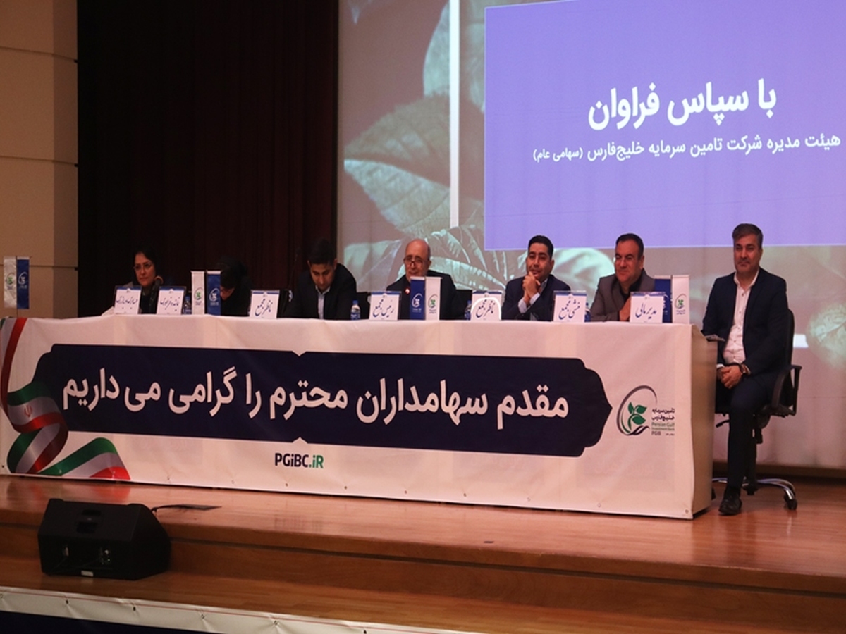 بازدهی قابل توجه سبدهای بازدهی قابل توجه سبدهای