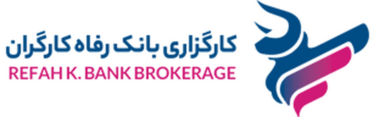 انتشار آگهی دعوت به مجمع 