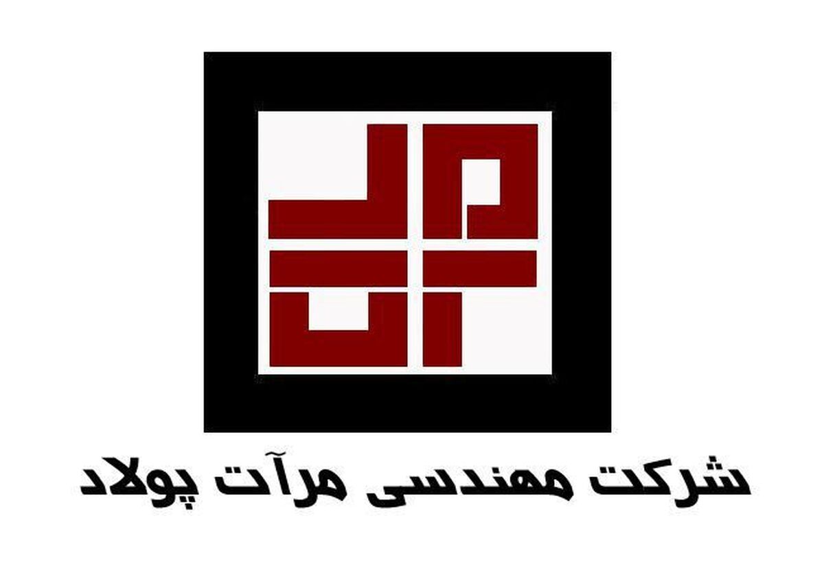 سهامداران