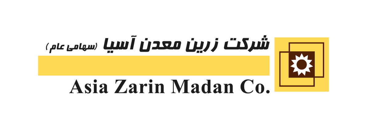 برگزاری مجمع 