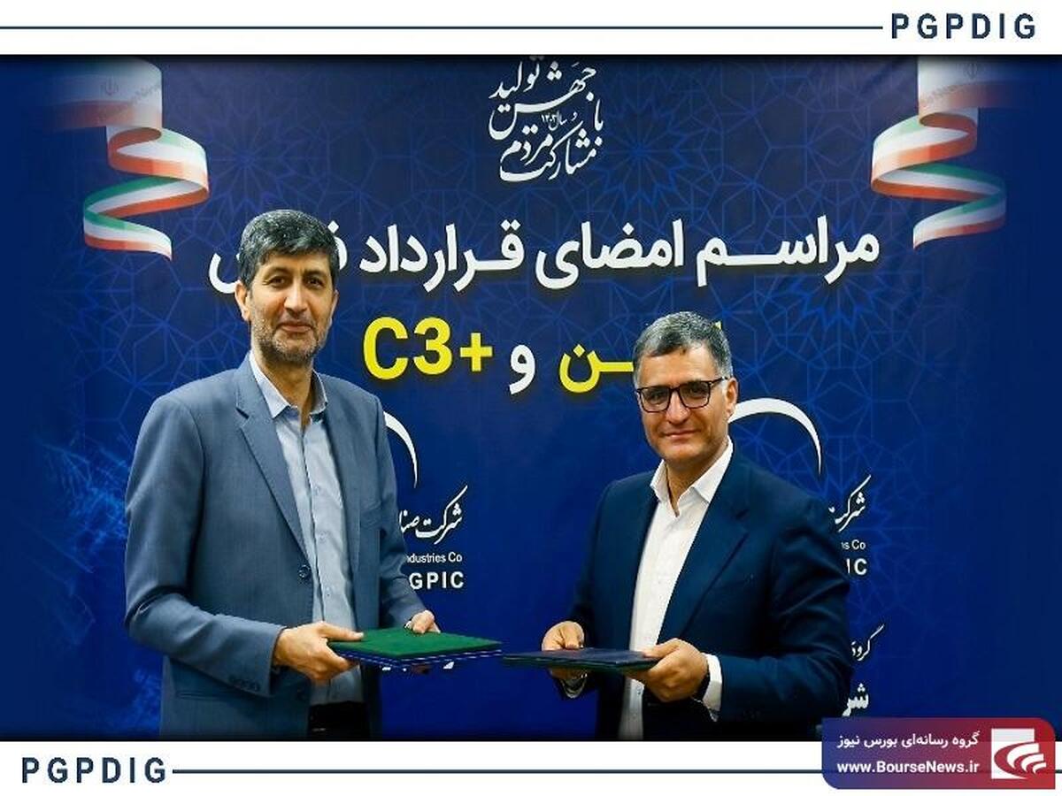 جهش ۱۷ میلیون دلاری پتروشیمی ایلام با امضای یک قرارداد