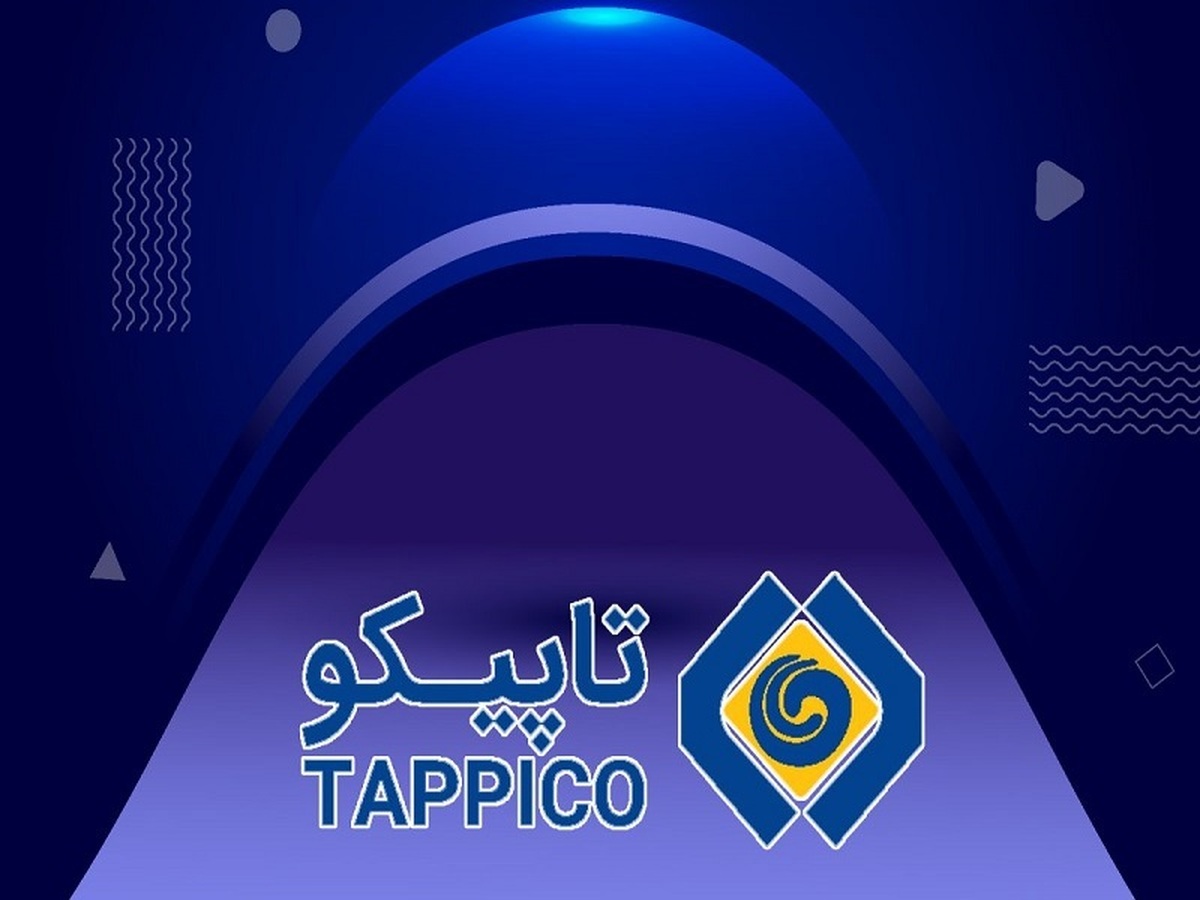 اجرای ۱۶ طرح نوآورانه و فناورانه کلیدی توسط شرکت‌های تابعه تاپیکو در یکسال گذشته/ مهمترین اقدامات آتی چه خواهد بود؟