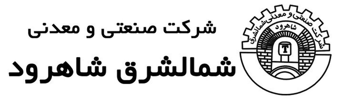 اجلاس سهامداران