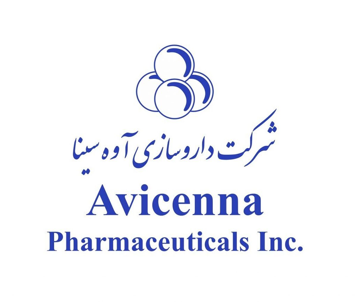 انتشار آگهی برگزاری مجمع 