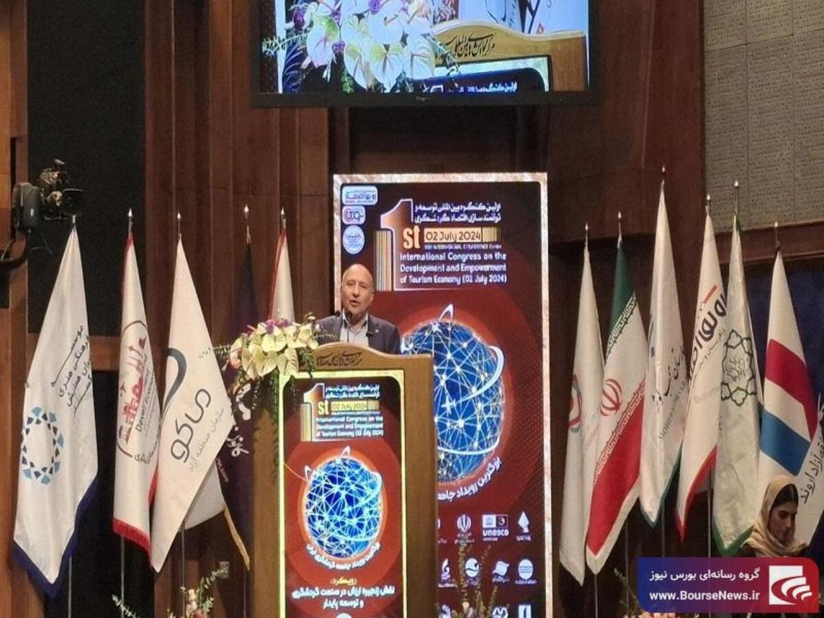 منطقه آزاد ماکو دارای دومین باغ مدرن جهان/ مناطق آزاد میتواند هاب گردشگری باشد منطقه آزاد ماکو دارای دومین باغ مدرن جهان/ مناطق آزاد میتواند هاب گردشگری باشد