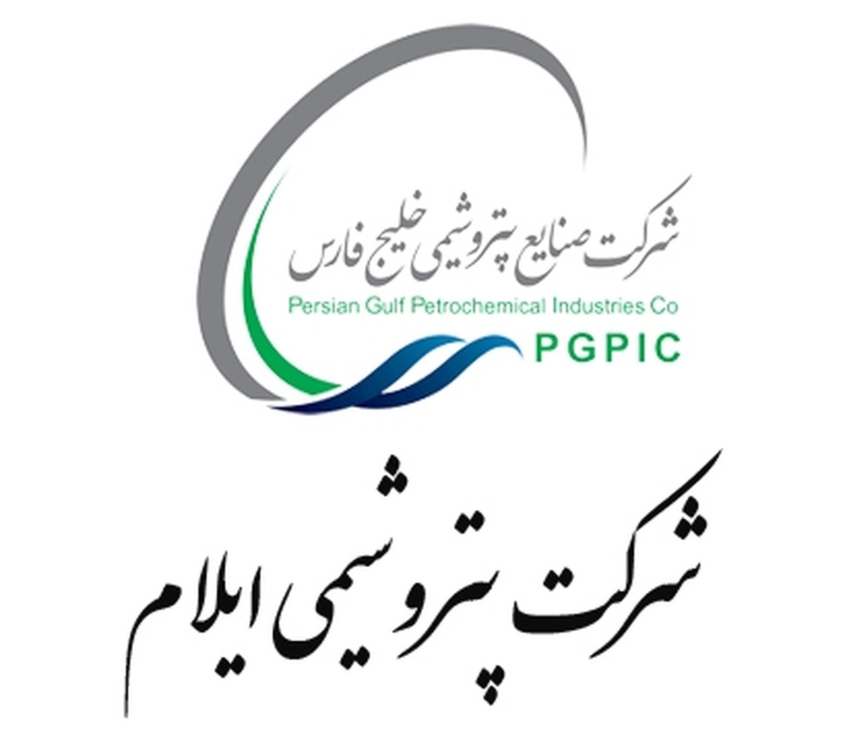 تقدیر مدیرعامل پتروشیمی ایلام از حضور غرورآفرین مردم در انتخابات