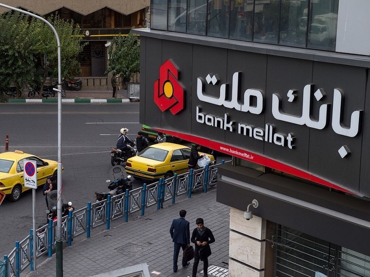 ثبت تراز مثبت ۶۷ درصدی از سوی بانک ملت