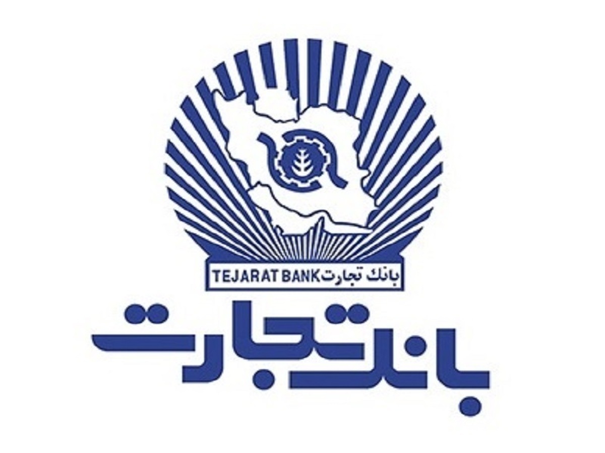 املاک و مستغلات 