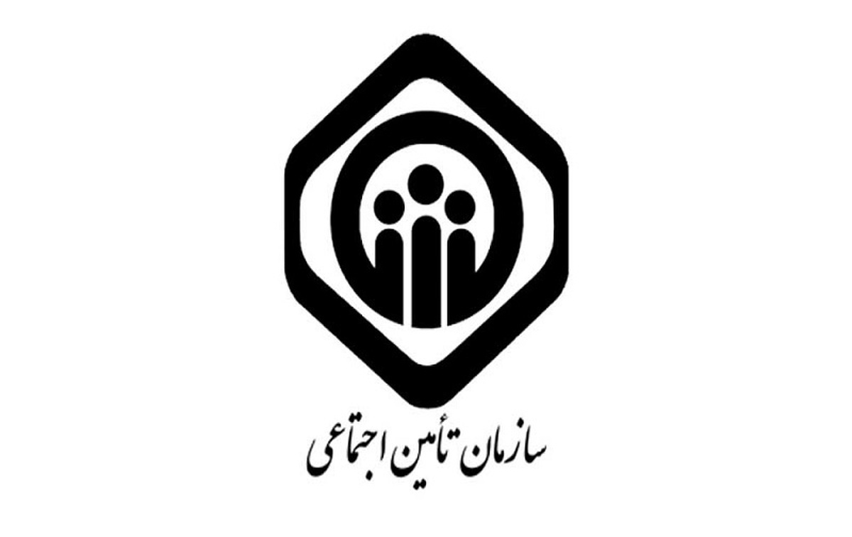 پرداخت مابهالتفاوت حقوق فروردینماه بازنشستگان تأمیناجتماعی