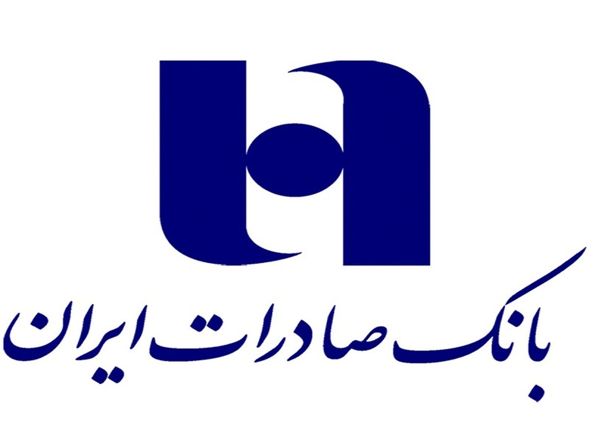 سهامداران
