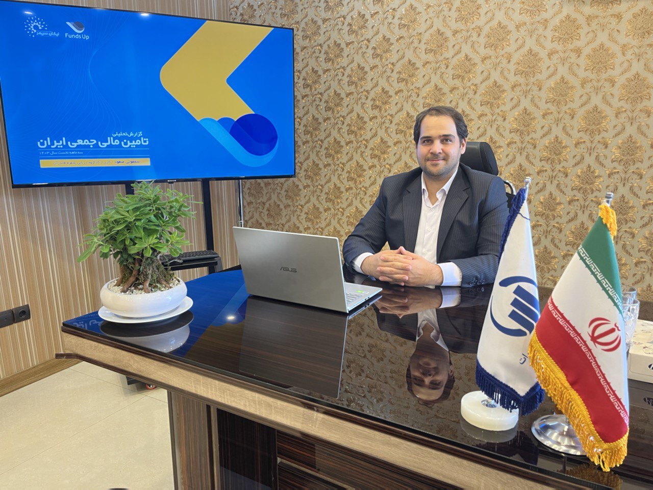 راه‌اندازی رصدخانه فناوری های نوین مالی سپهر