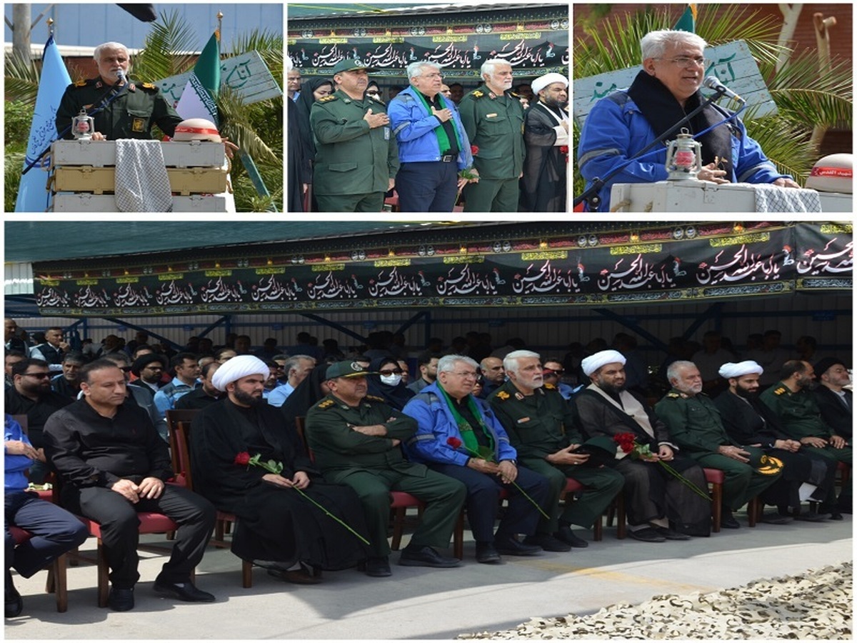برگزاری مراسم کلنگ زنی یادمان شهید گمنام دفاع مقدس در پتروشیمی شهید تندگویان برگزاری مراسم کلنگ زنی یادمان شهید گمنام دفاع مقدس در پتروشیمی شهید تندگویان