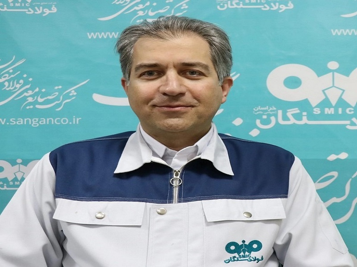 معاون بازرگانی فولاد سنگان خبر داد: تحقق ۹۸ درصدی از برنامه‌های فروش