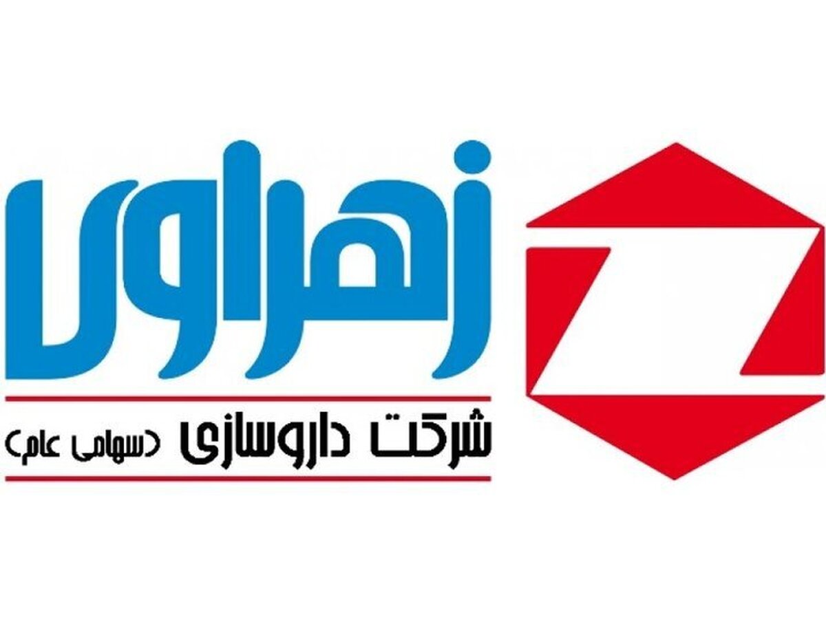 مجمع عمومی عادی مجمع عمومی عادی