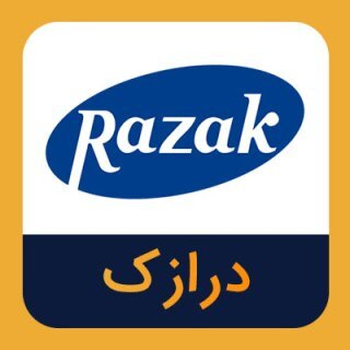 انتشار آگهی دعوت به مجمع