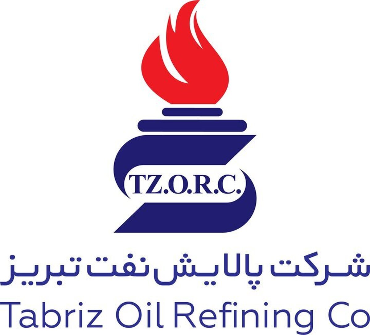 مجمع مجمع