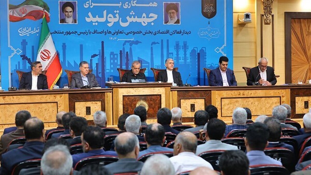 دیدار رئیس جمهور با فعالان اقتصادی