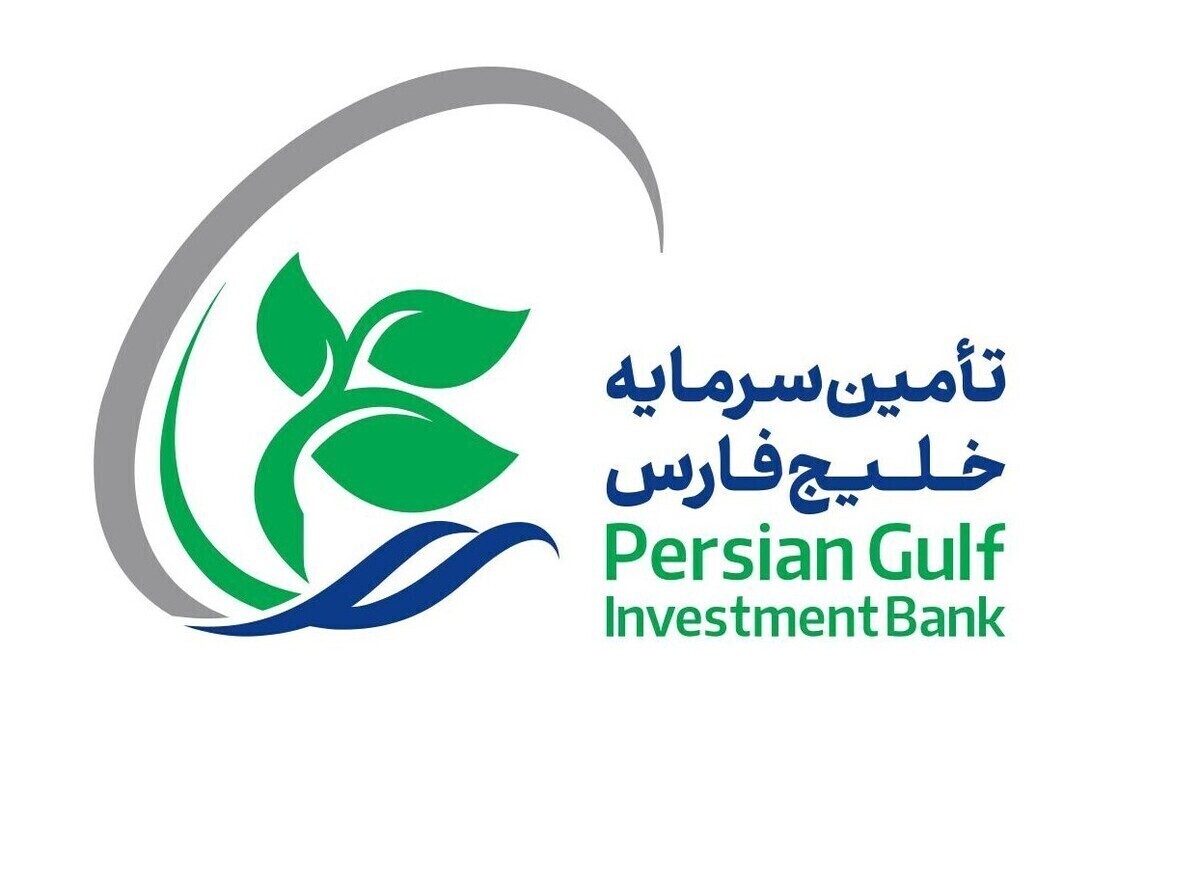 فرصتی طلایی برای سرمایهگذاری در صنعت پتروشیمی فرصتی طلایی برای سرمایهگذاری در صنعت پتروشیمی