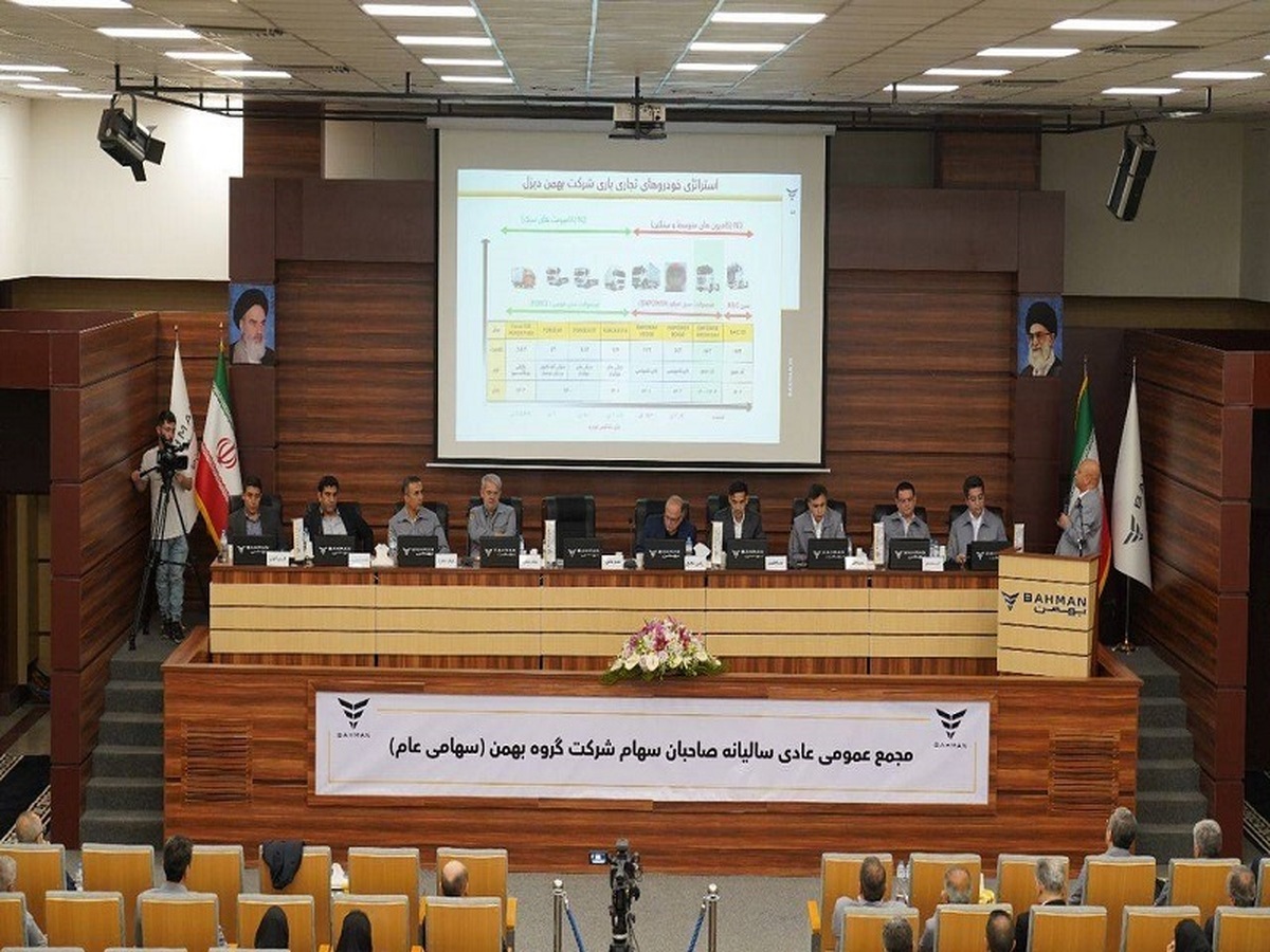 افق تولید سالانه ۲۵۰ هزار دستگاه خودرو