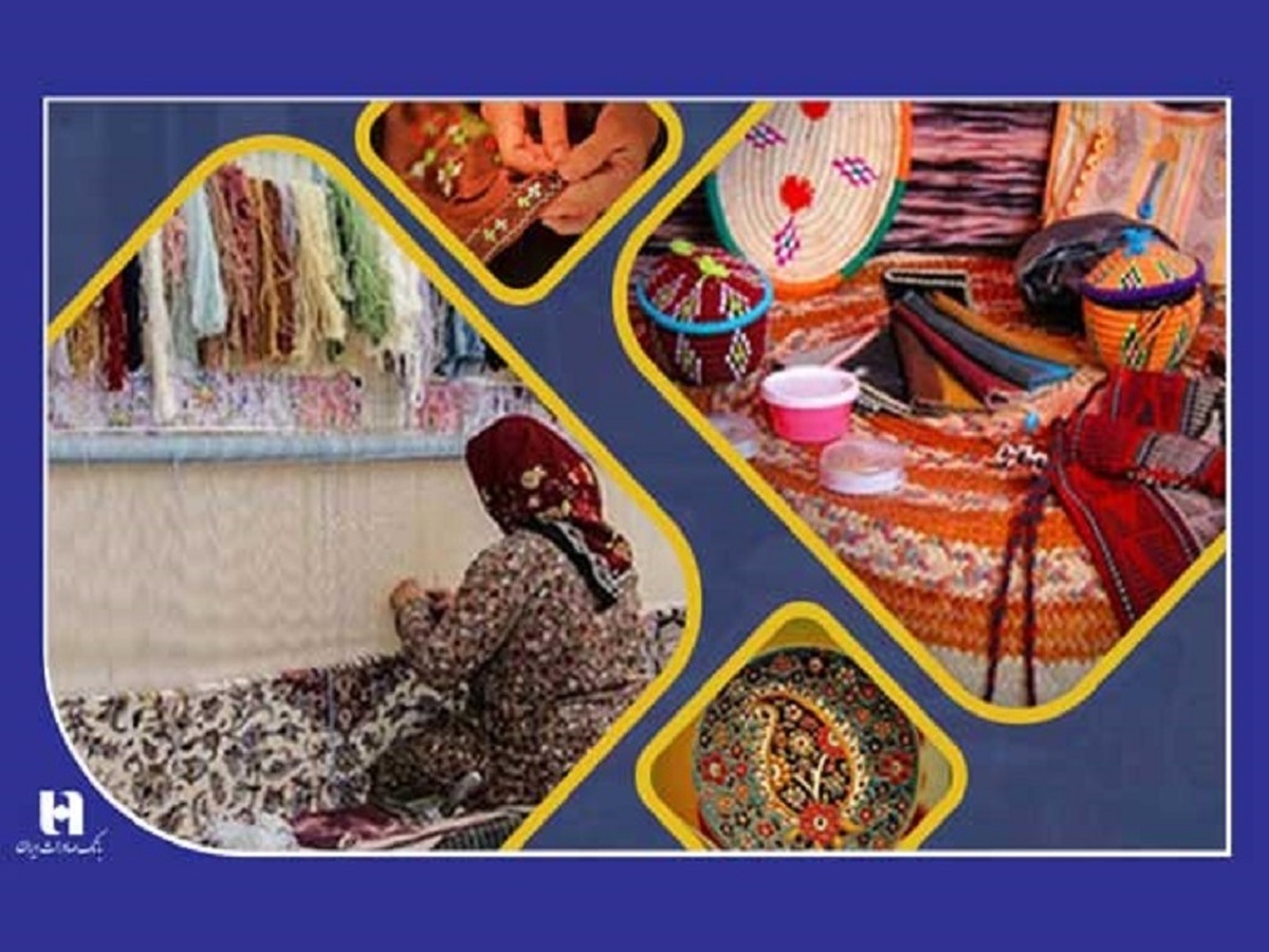 مشاغل خانگی رمز تأمین مالی ٢٧ هزار کسب و کار خرد