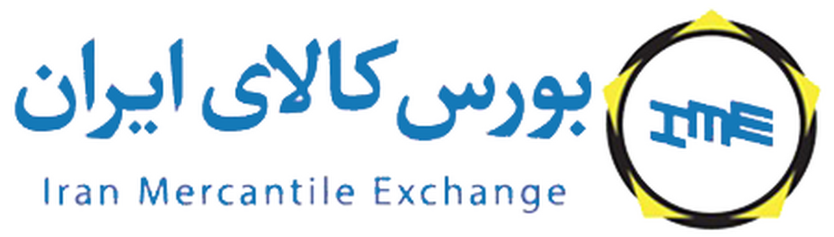 انتشار آگهی دعوت به مجمع 