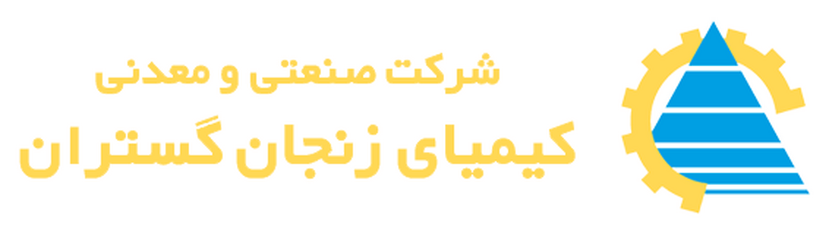 اعلام زمان برگزاری مجمع