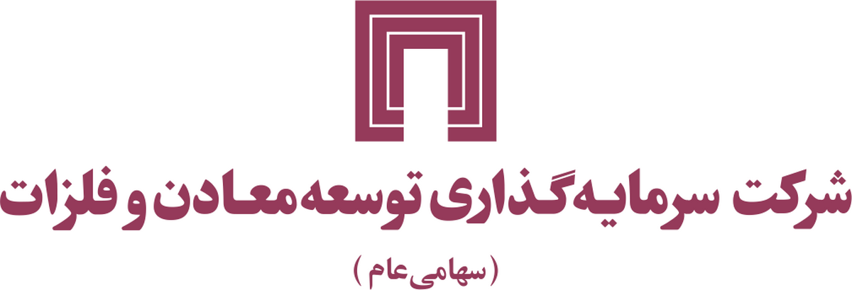 مجمع مجمع