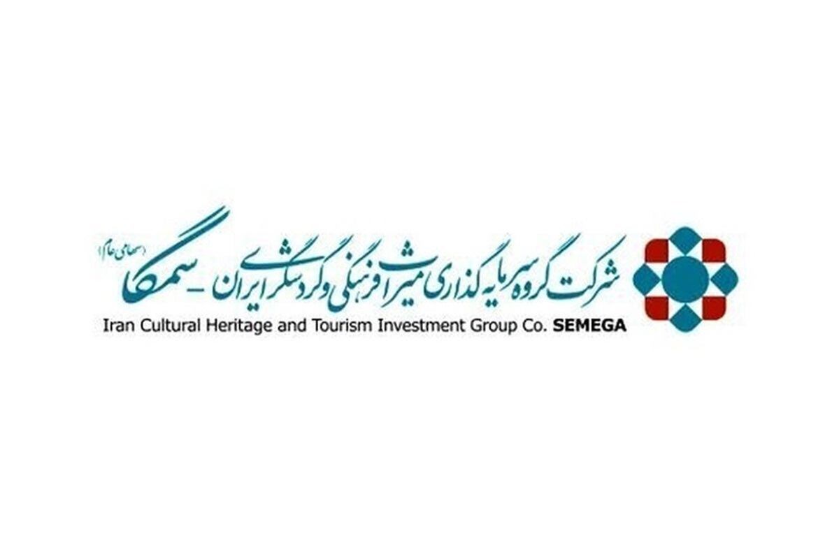 سهم ۶۵ درصدی پرتفوی بورسی از سرمایهگذاریهای سهم ۶۵ درصدی پرتفوی بورسی از سرمایهگذاریهای