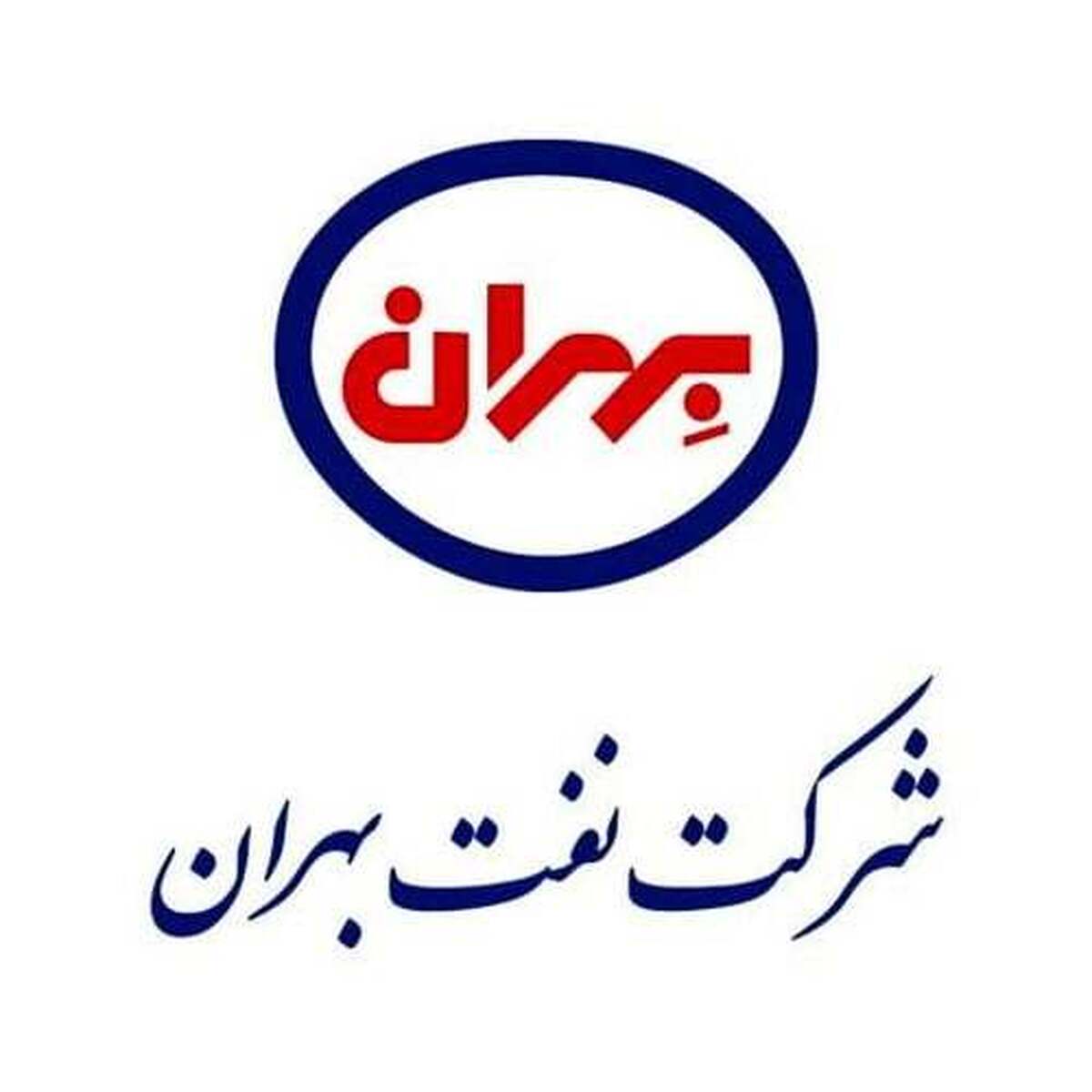 انتشار آگهی دعوت به مجمع انتشار آگهی دعوت به مجمع