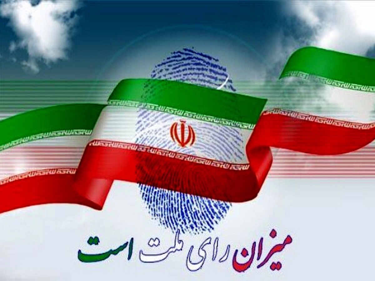 شمارش آرا ادامه دارد/ پزشکیان جای جلیلی را گرفت