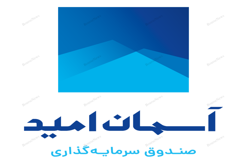 نگاهی جامع به عملکرد صندوق‌های سرمایه گذاری در هفته‌ای که گذشت
