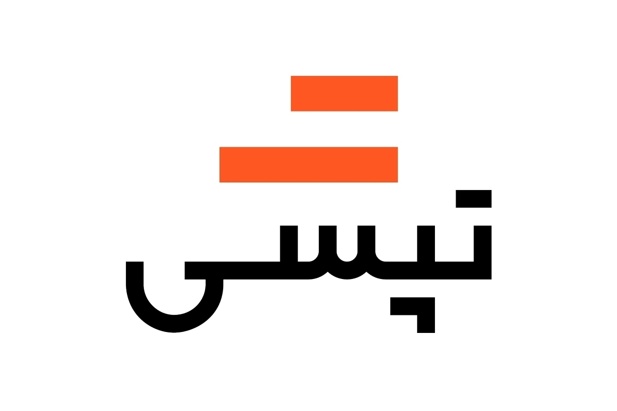 درآمدهای درآمدهای