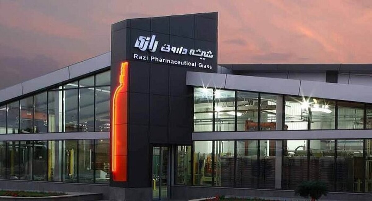 اجلاس سهامداران اجلاس سهامداران