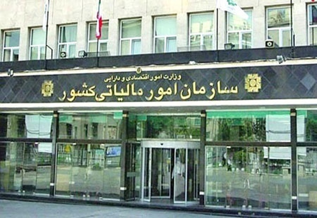 مطالبه مالیات مازاد ۹ هزار میلیاردی از یک بانک خصوصی
